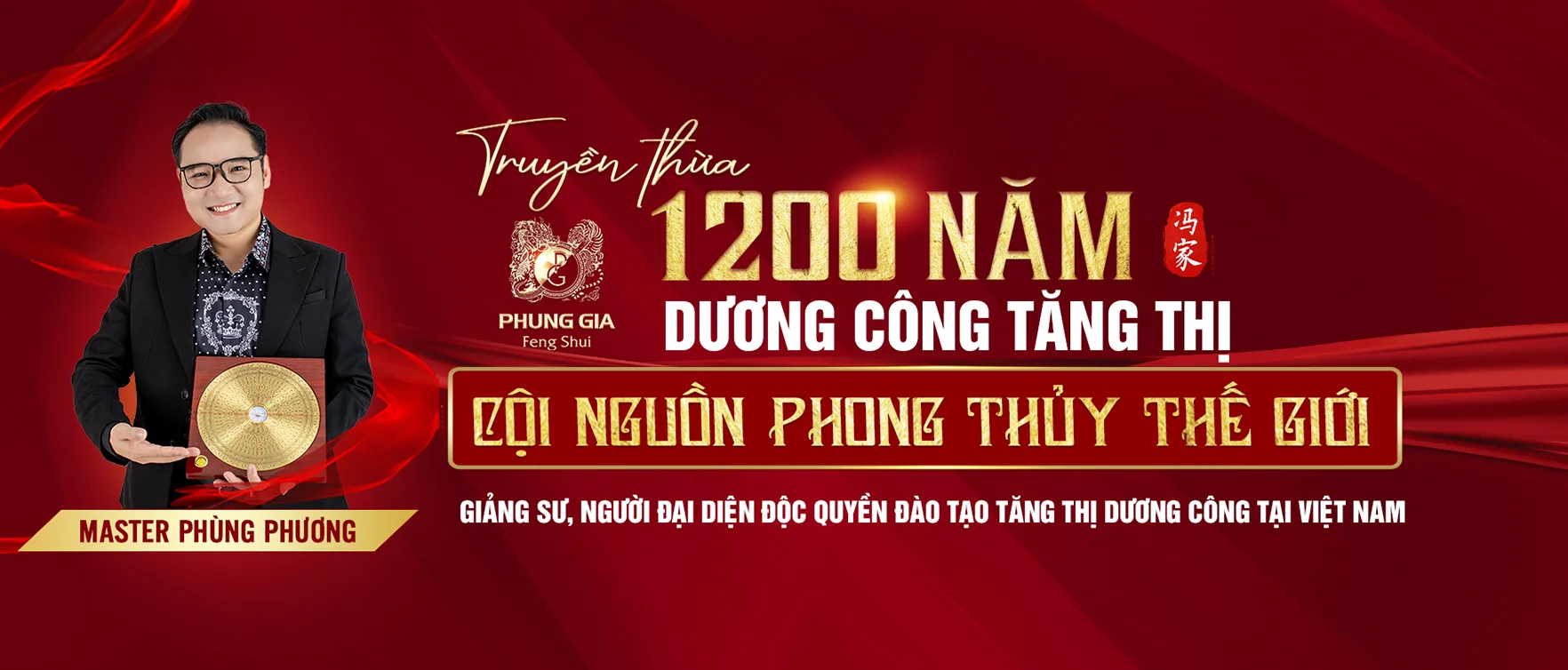 thầy Phương (website)